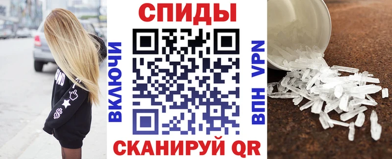 АМФЕТАМИН 98%  Купить закладки  Орехово-Зуево 