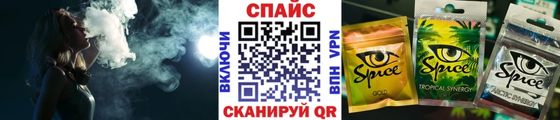 Бутират BDO 33%  Купить  Орехово-Зуево 