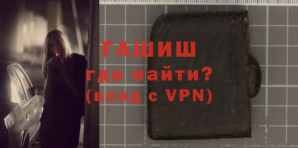 скорость mdpv Вязьма