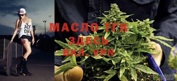 скорость mdpv Вязьма