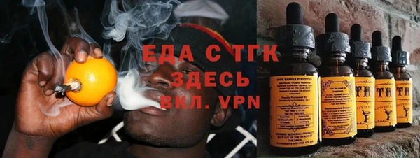 амф Вяземский