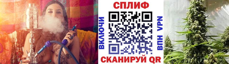 Купить где  Орехово-Зуево  МАРИХУАНА гибрид 